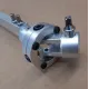 DMS CS-300 Cardan Shaft For Double Pedals