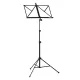 Αναλόγιο Gewa FX Music stand