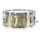 Gretsch S1-6514-BRH Hammered Brass 14''x6.5'' Snare Drum 