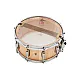 Gretsch S1-6514-MS 14''x6.5'' Stave Maple Snare Drum