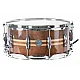 Gretsch S1-6514W-MI Walnut with Maple Inlay 14''x6.5'' Snare Gretsch S1-6514W-MI Walnut with Maple Inlay 14''x6.5'' Snare