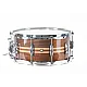 Gretsch S1-6514W-MI Walnut with Maple Inlay 14''x6.5'' Snare Gretsch S1-6514W-MI Walnut with Maple Inlay 14''x6.5'' Snare