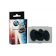 SkyGel Gel Damper Pads Black Onyx