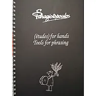 Σπύρος Παναγιωτόπουλος (etudes) for hands Tools for phrasing