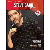 Steve Gadd: Up Close