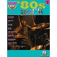 80S ROCK Drum Play-Along Volume 8