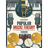 Rockschool: Popular Music Theory Guidebook (Grades Debut – 5)