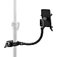 Gibraltar SC-SPGM Smartphone Holder With Gooseneck And Clamp